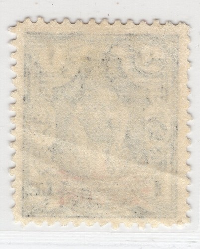 JORDAN PALESTINE 1848 ONE DINAR K. ABDULLAH OVPTD PALESTINE KEY STAMP SG P16 LH - Picture 2 of 2