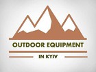 outdoor_equipment_from_kyiv
