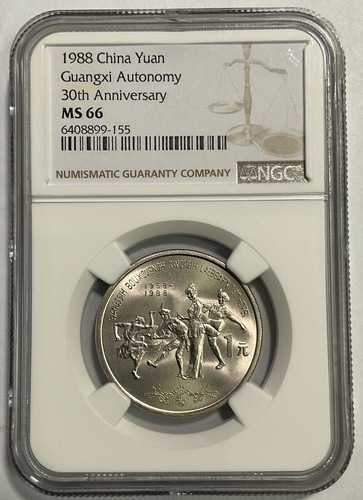 1988 China Yuan GuangXi Autonomy 30th Ann Commemorative Coin, NGC MS 66
