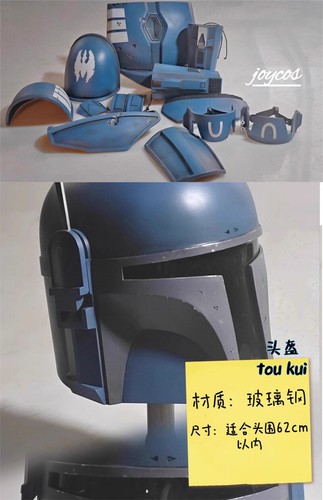 The Mandalorian Star Wars Reloj de la Muerte Armadura Casco Máscara Conjunto FRP Juegos con disfraces Accesorios - Imagen 19 de 23