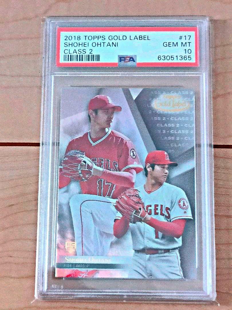 2018 PSA10 perfect product TOPPS Shohei Otani rookie card