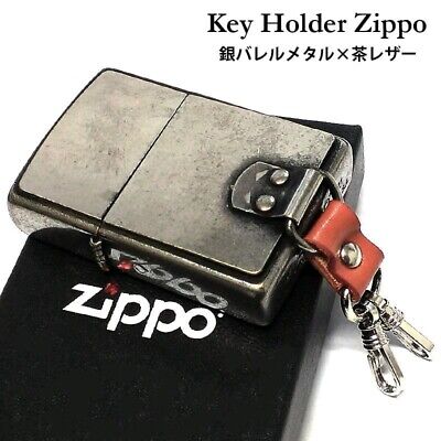 ZIPPO Lighter Keychain Keyring Brass Barrel Metal Silver ZIPPO Lighter Keychain Keyring Brass Barrel Metal Silver