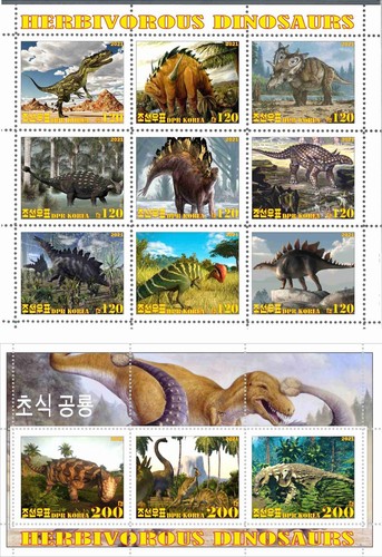 Stamp blocks Herbivorous Dinosaurs 2021 Korea issue