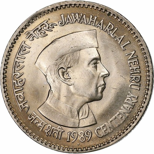 India | 1 Rupee Coin | Jawaharlal Nehru | Km:83 | 1989 - Picture 7 of 8