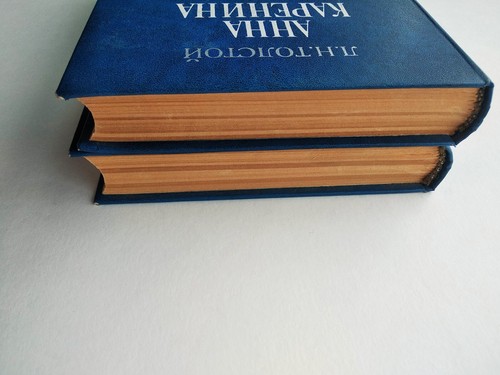 Leo Tolstoi Anna Karenina in zwei Bänden Анна Каренина Лев Толстой - Bild 3 von 19