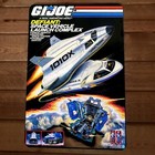 GI Joe Defiant Space Vehicle Launch Complex Box Art 8x12 Metal Wall Sign