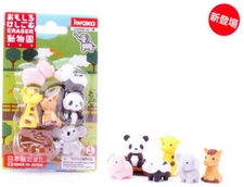 Japanese Iwako Zoo Animal Take Apart Party Eraser Set  S-3179
