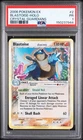 PSA 1 PR 2006 Pokemon Crystal Guardians Blastoise Holo Foil 2/100 Rare
