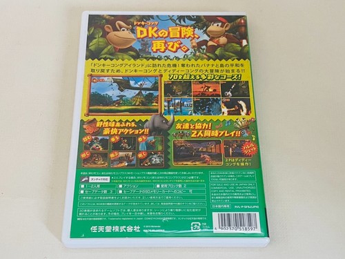 Nintendo Wii U Donkey Kong Barrel Blast Jungle Beat Country Returns Tropical JP - Picture 38 of 60