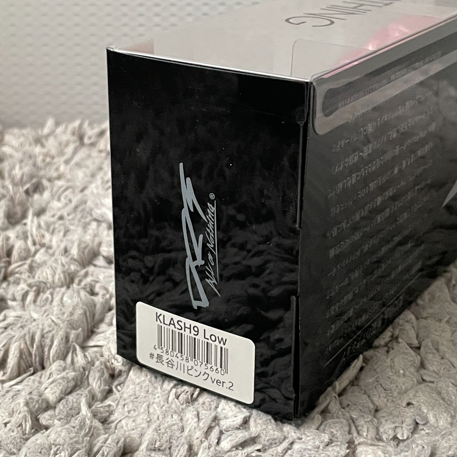 DRT KLASH 9 Low #Hasegawa Pink er.1 2 3 KLASH9 Big Bait - Image 5