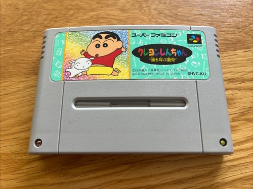Crayon Shin-Chan: Arashi wo Yobu Enji Japan Super Famicom Nintendo SNES SFC - Picture 4 of 24
