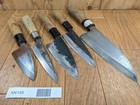 Japanese Chef's Kitchen Knife Set 5 Piece DEBA from Japan NN149