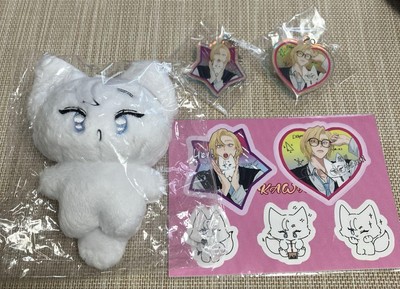 Plave Noah Plush Toy 10Cm Hammoya | eBay