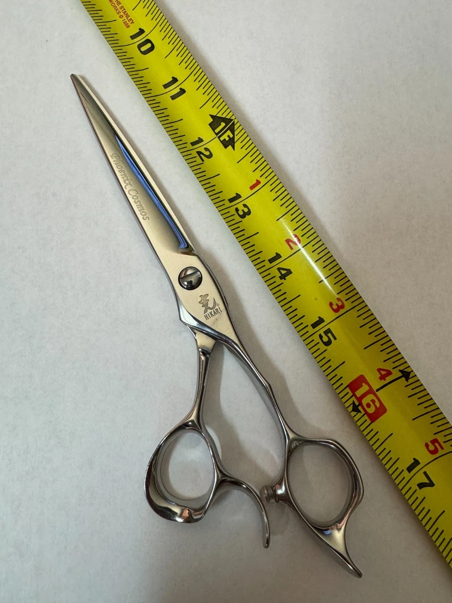 25+ Hikari Salon Scissors & Shears for sale | Updated Oct 2026