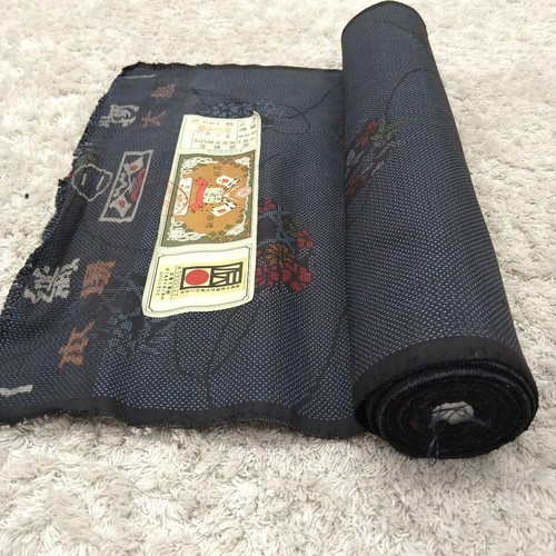 Japanese Silk Aizome Oshima Tsumugi Fabric 1180cm Handmade Kimono Material - Picture 9 of 9