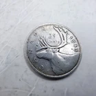 1943 - Canada 25 Cents/Quarter - 0.800 Silver Coin