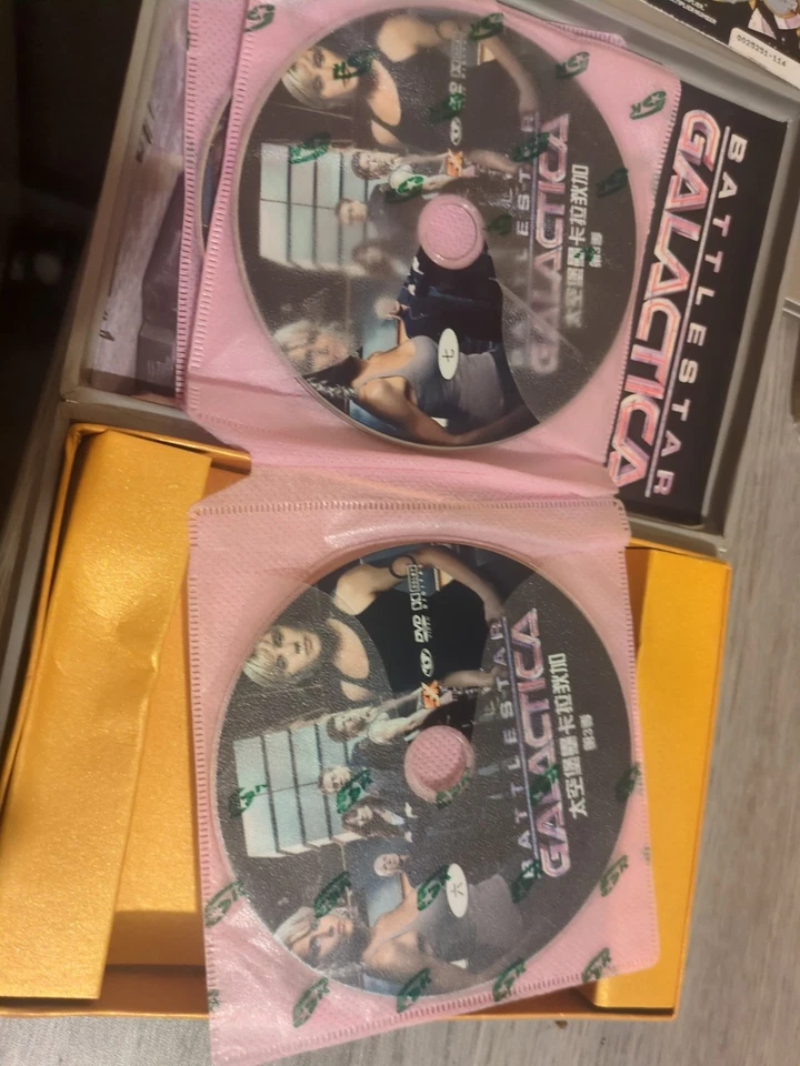 Battlestar Galactica Season 3 Chinese Edition 4 Dvd 4 Set... Rare To Find In Uk - Image 3 of 3