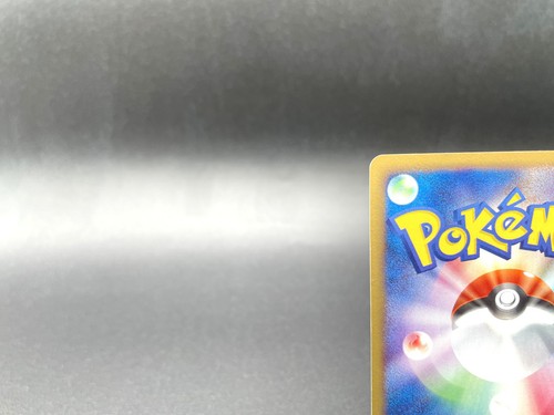 Azumarill 1st Ed Town on No Map 026/092 Holo Japanese Pokemon e Card #3 - Imagen 7 de 21