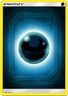 Darkness Energy - 2019 Unnumbered - Common - Lightly Played - Team Up