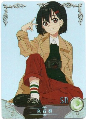 Goddess Story TCG - NS-1M13SR-18 Kanade Hisaishi SR Rare Foil