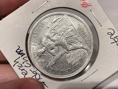 1926年 フランス 旧貨幣 PIASTRE DE COMMERCE 1926年 フランス 旧貨幣 PIASTRE DE COMMERCE Rare 1926-A French Indo