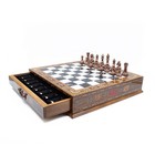 Luxury Wooden Chess Set With Storage Units - Copper And Silver Metal Chess Piece