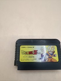 DRAGON BALL Z GAIDEN Famicom NES Nintendo Cartridge Only