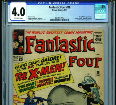 FANTASTICS　FANTASTIC9 BOTANIC - an incredible Spectrum conversion of a rare arcade