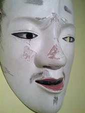 1850-1899 Antique Japanese Masks for sale | eBay