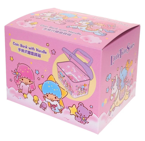 Little Twin Stars Coin Cash Bank Safe Saving Money Pippy Tin Storage Box Kids - Imagen 5 de 7