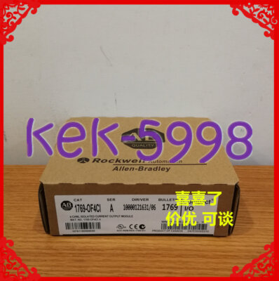 1PC 1769-OF4CI SER A Compact Logix 4 Pt A/O Current Module NEW NOB #ZX