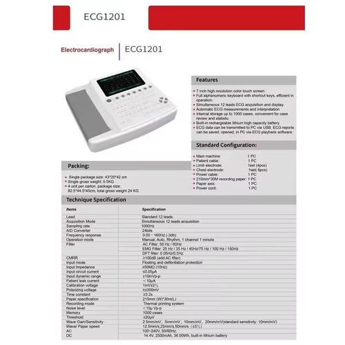 7 pollici touch screen digitale 3/6/12 canali 12 cavi macchina ECG/ECG software PC - Foto 8 di 13
