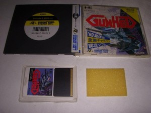 Gunhed-PC-Engine-w-Case-Hudson-NEC-Core-Japan-Game-Vintage-F-S