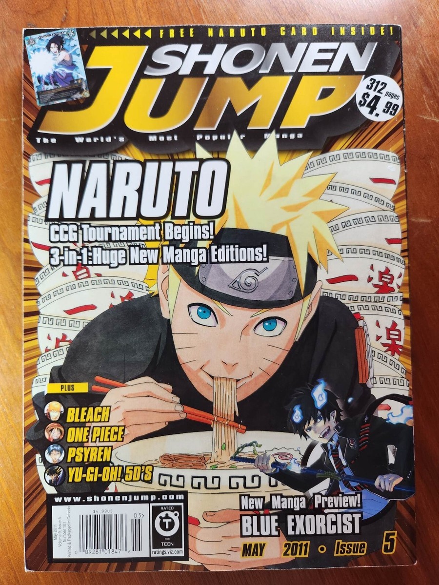 POLANSKI Magazine Issue 1 2011年 限定500部 Shonen Jump Manga May 2011 Volume 9 Issue 5 Magazine English No