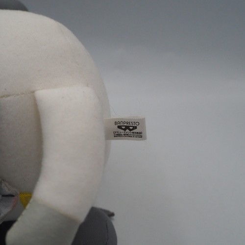 Digimon Universe Appli MC2206 Gatchmon Banpresto 2016 Plush 10" Toy Doll Japan - Picture 7 of 7