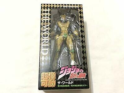 JoJo's Bizarre Adventure Part 3 The world Super Action Statue Figure Japan SAS JoJo's Bizarre Adventure Part 3 The world Super Action Statue Figure Japan SAS