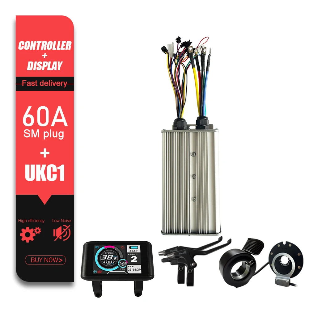 ebike 用 コントローラー ディスプレイ matex 系統 Amazon | 電動