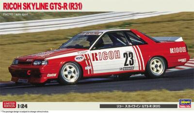 Hasegawa 20372 - 1/24 Ricoh Skyline GTS-R R31 - Neu | eBay