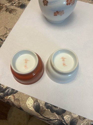 Fukagawa Seiji Flowers Are Cherry Blossoms Nijingu Sake Ware - Picture 15 of 19
