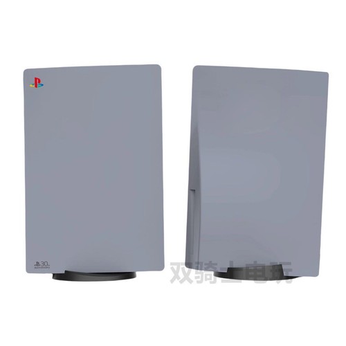 Placa Cubierta Consola Sony PS5 PlayStation 5 30 Aniversario Edición Limitada Como Nueva - Imagen 1 de 12