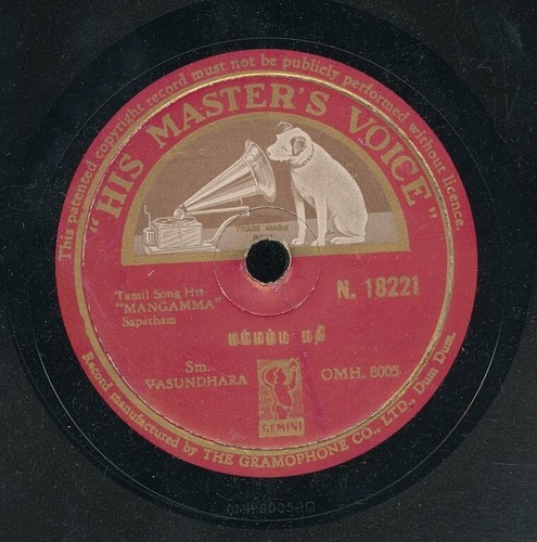 78tk-ethnic Tamil-HMV-INDIA-N-18221-Vasundhara- Mangamma - Picture 1 of 2