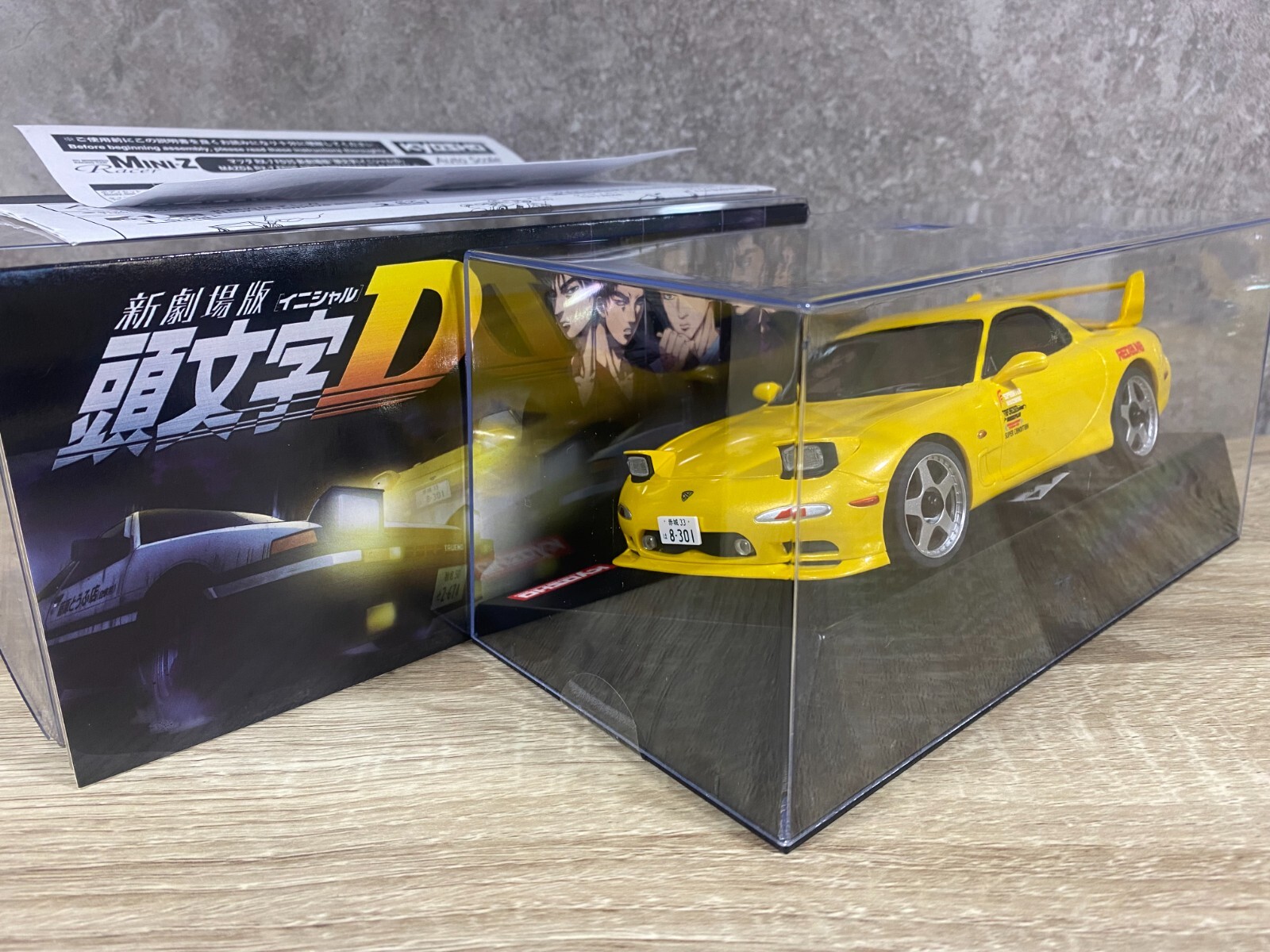 OLD Super Very Rare Kyosho MINI-Z Racer Body NEW INITIAL D MAZDA RX-7 FD3S F/S