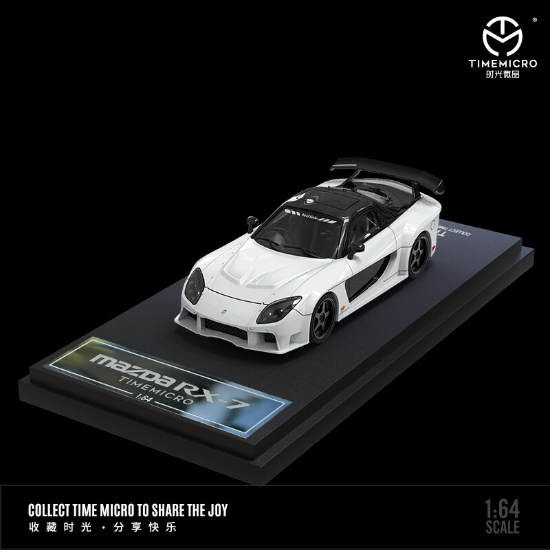 ミニカー TIMEMICRO 1/64 RX-7 TIME MICRO 1:64 RX-7 Veilside Diecast Model Car | eBay
