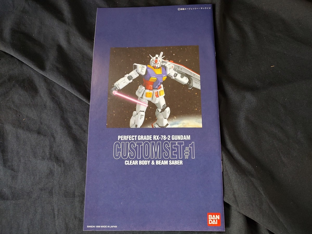 Perfect Grade RX-78-2 GUNDAM CUSTOM SET #1 Clear Body