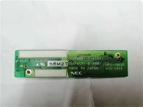 104PWBR1-B 104PWCR1-B HPC-1363A inverter - Photo 3/7