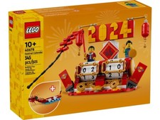 LEGO Seasonal 40678 Festival Calendar