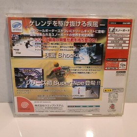 Cool Boarders Burrrn (Dream Collection) (Sega Dreamcast) US Seller