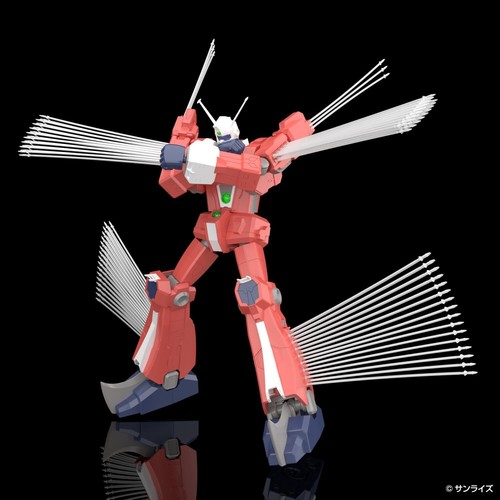 Aoshima 1/450 Space Runaway Ideon Anime Color ver. 24cm Model Kit DI-02 - Picture 2 of 19