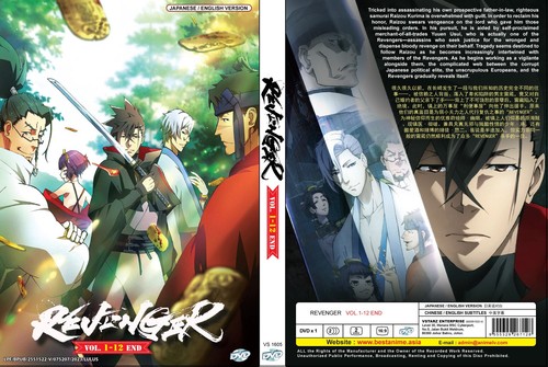 ENGLISH DUBBED ANIME REVENGER (Vol.1-12End) DVD ALL REGION - Imagen 2 de 2