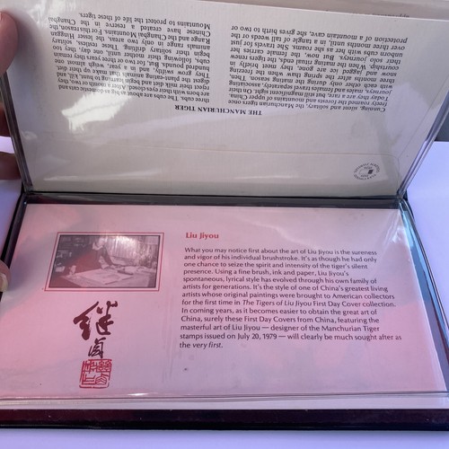 China 1979 T40 Manchurian Tiger First Day Cover Stamp + Original Cover!.. - Picture 4 of 10